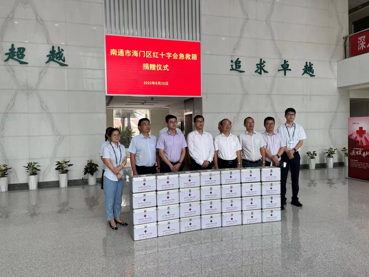微信图片_202208261508484.jpg