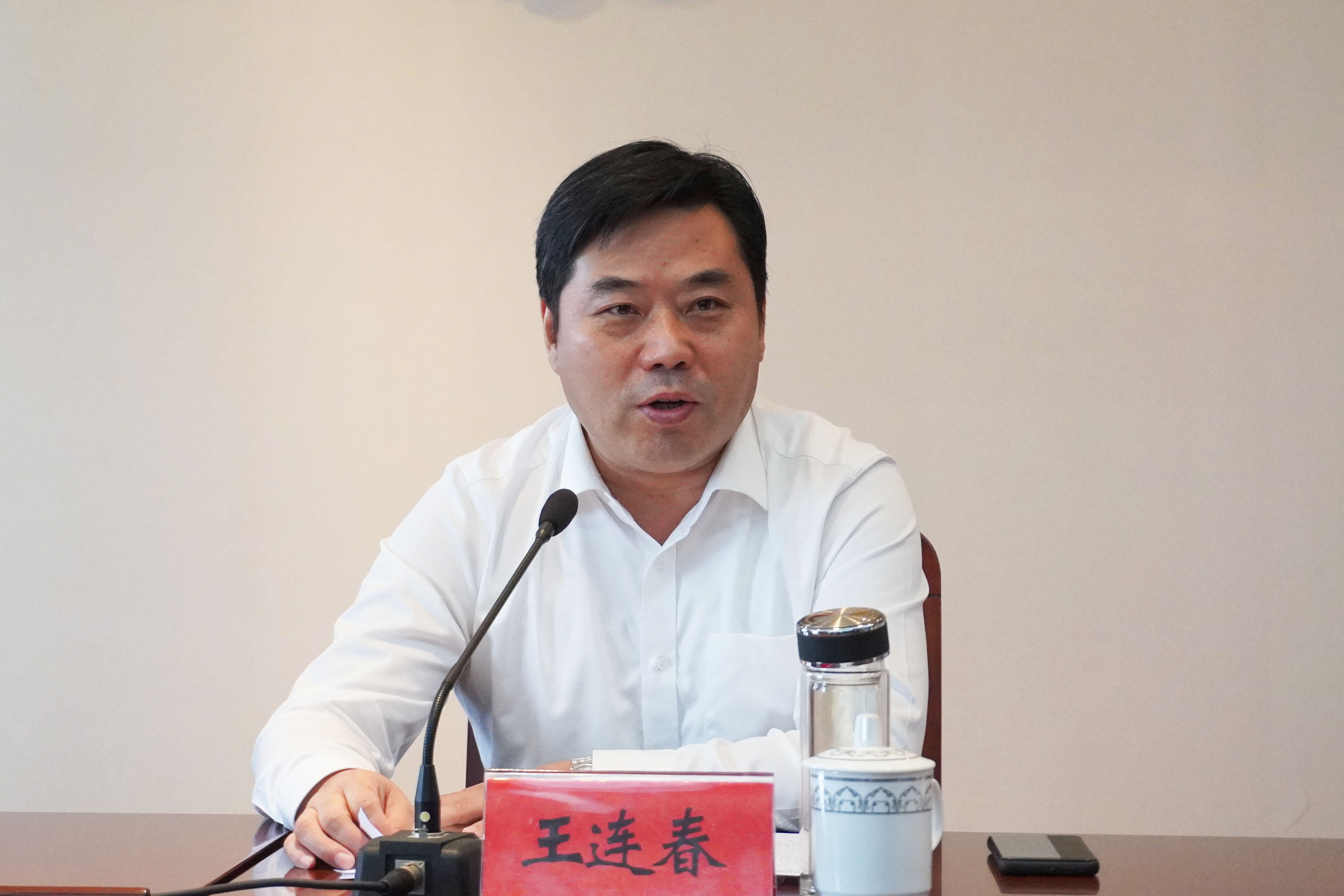 2.王连春副市长讲话.JPG