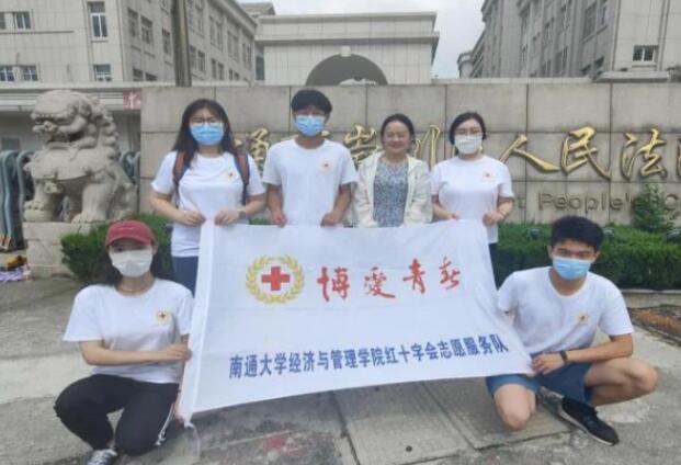经管2.jpg