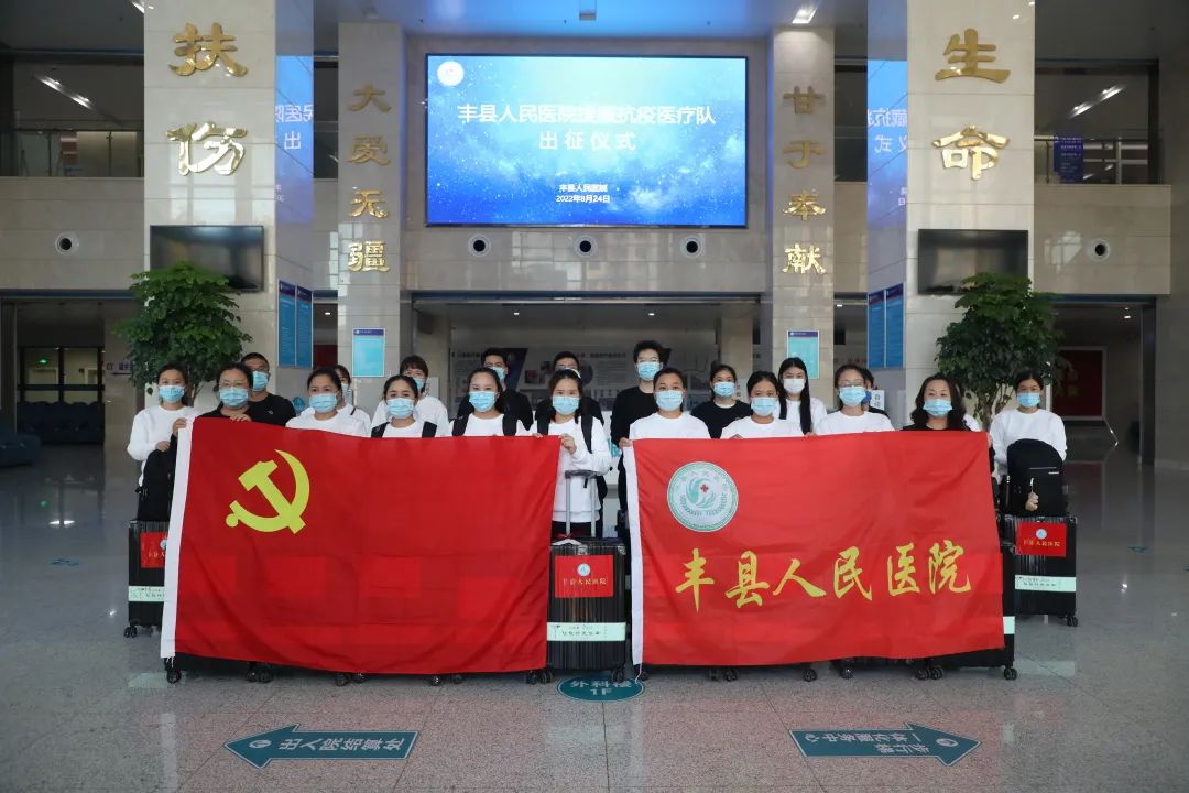 医院.jpg
