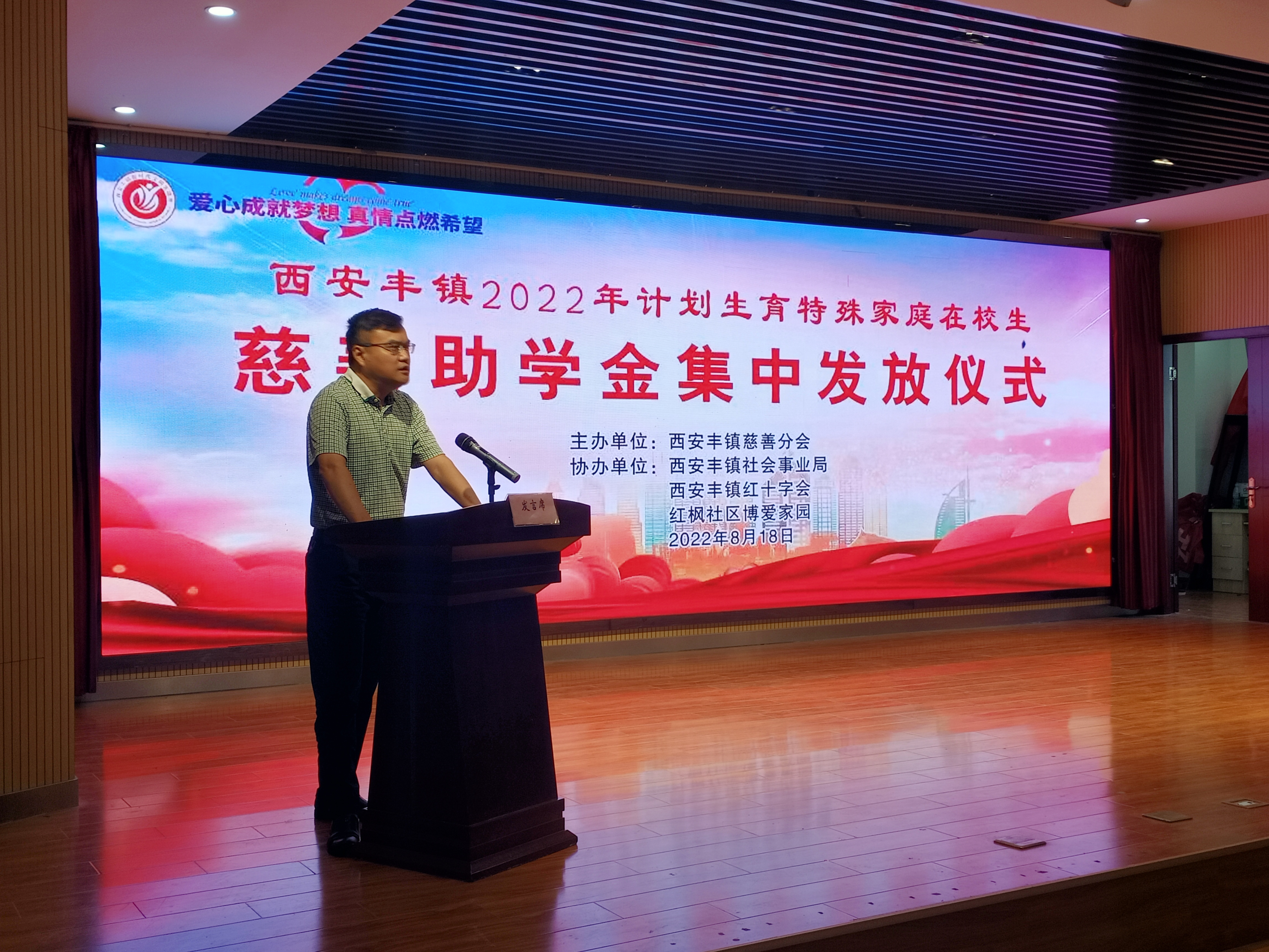 微信图片_20220819161135.jpg