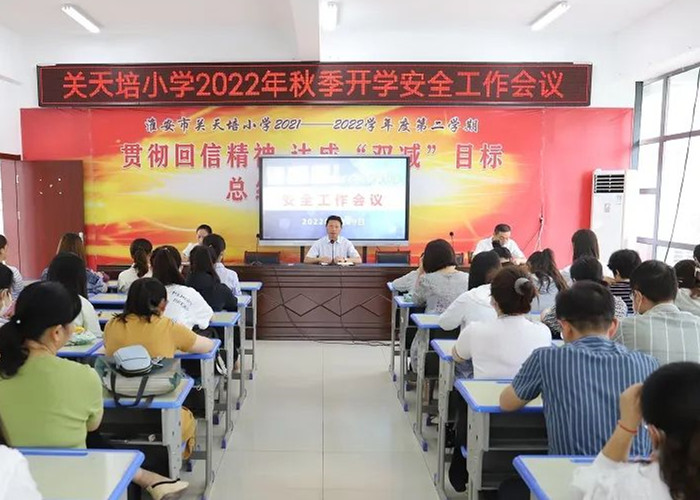 微信图片_20220830155322_副本.jpg
