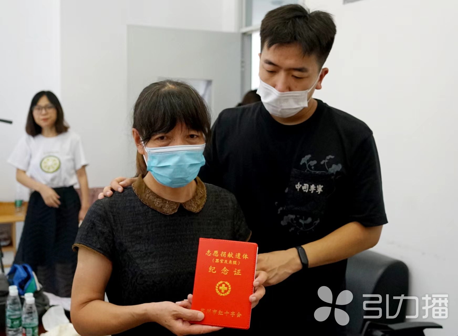微信图片_20220830160213.jpg