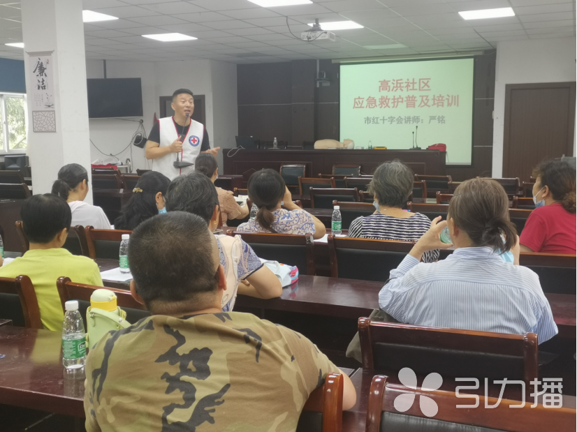 微信图片_20220830160855.png