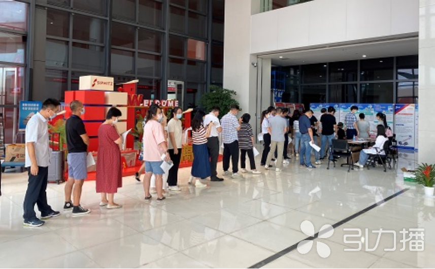微信图片_20220830161009.png