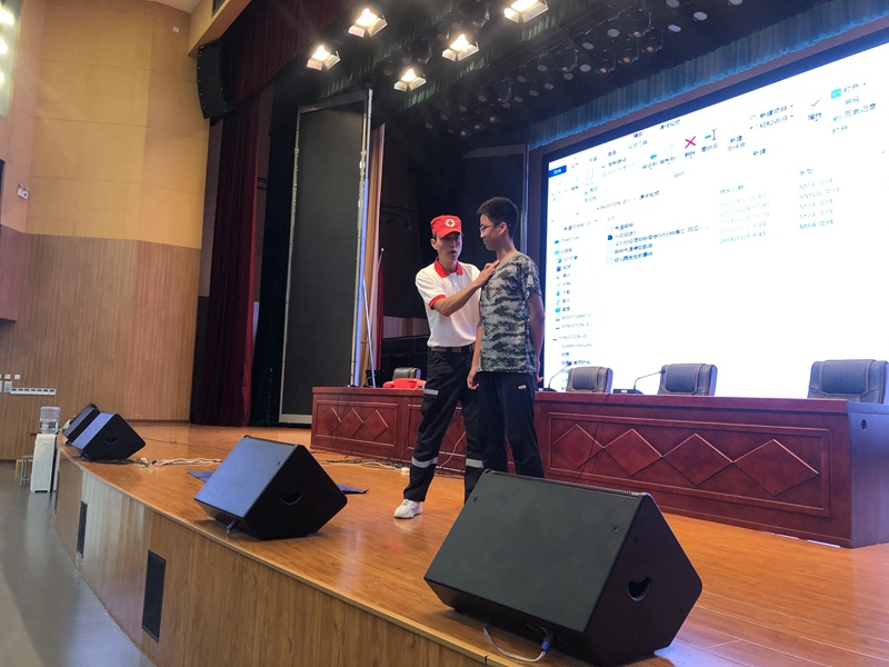 微信图片_20220830161351.jpg