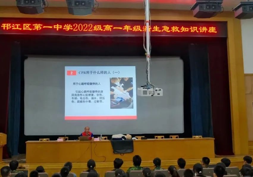 微信图片_20220829102129.jpg
