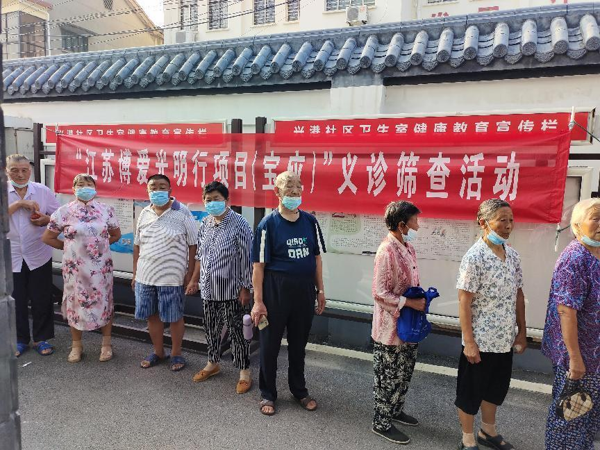 微信图片_20220829112017.png