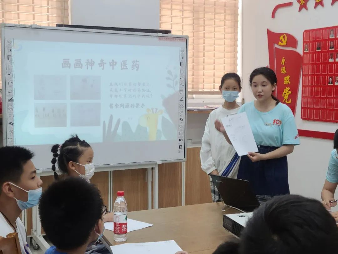 图片02.png