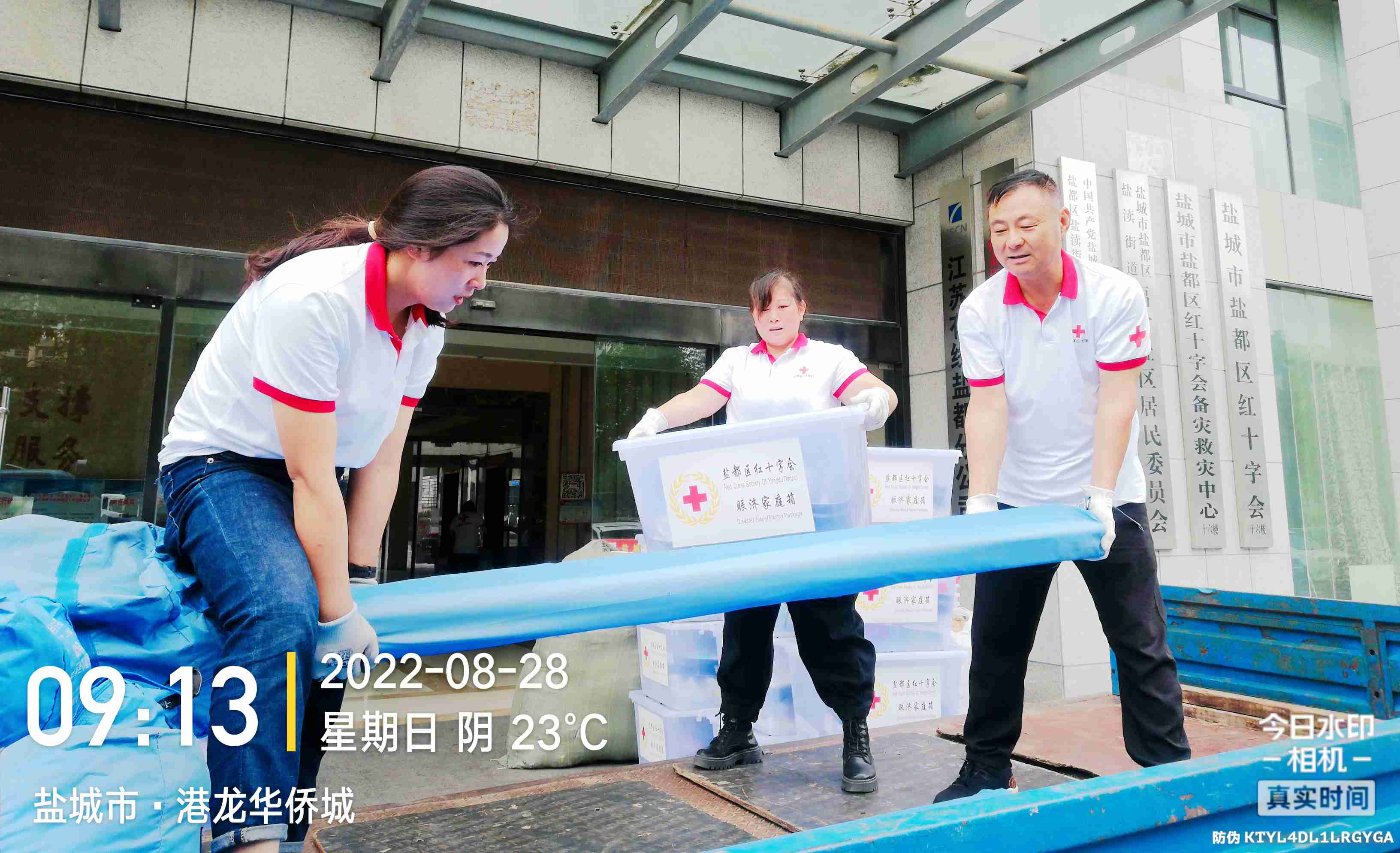 搬运帐篷组件_副本.jpg