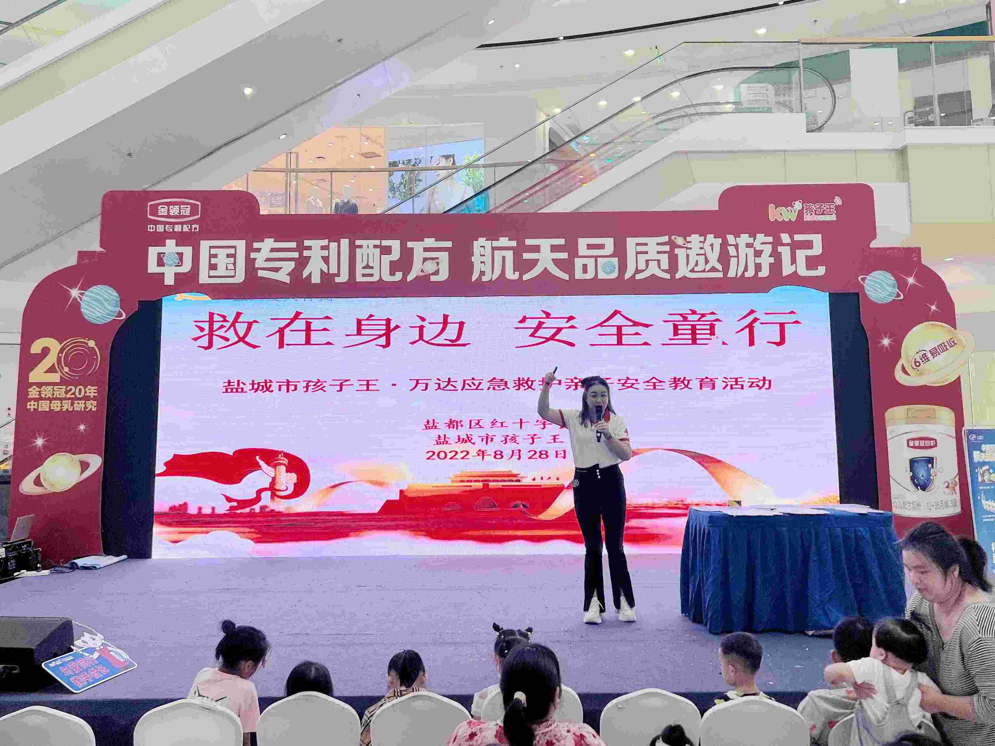 微信图片_202209011601134_副本(1).jpg