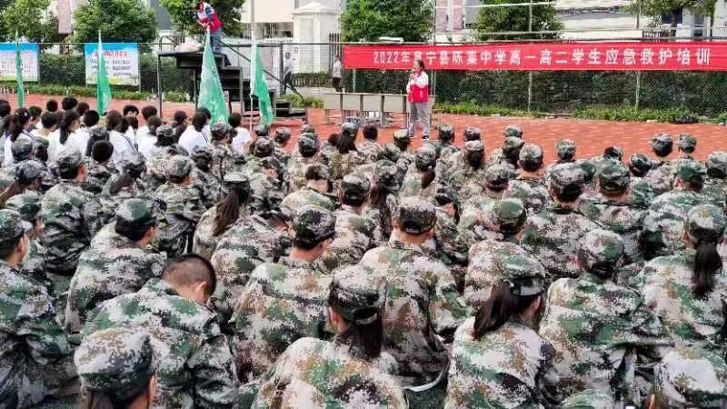 微信图片_20220902093716.jpg