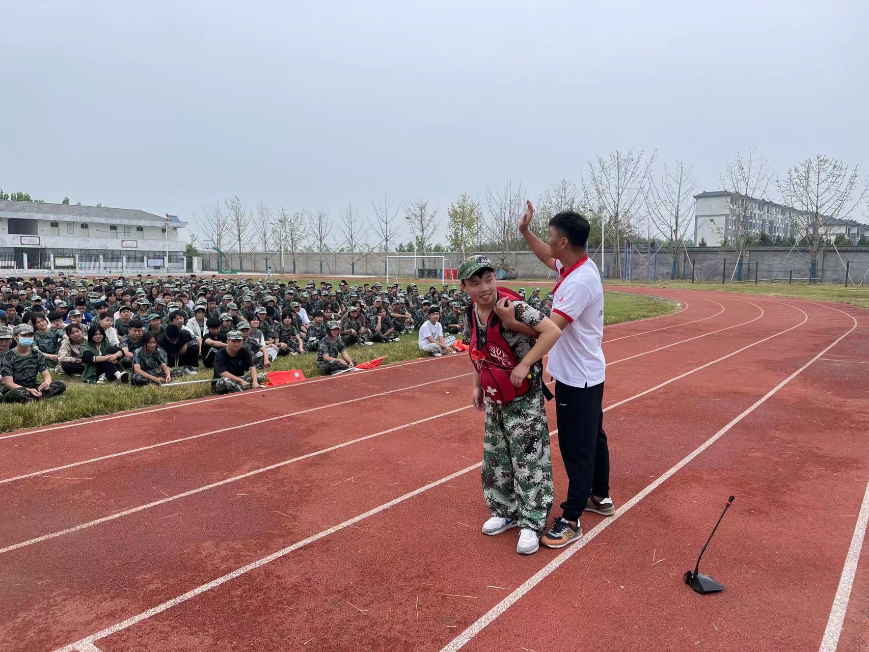 微信图片_20220829120621.jpg
