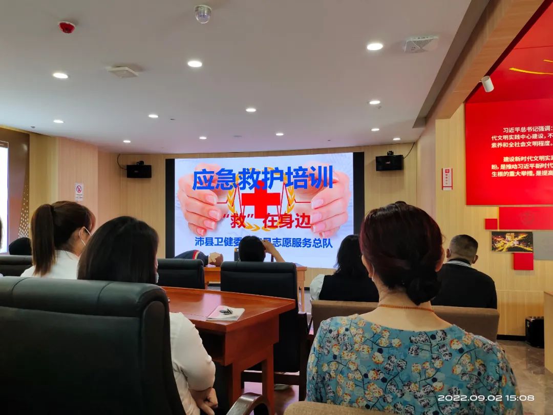 微信图片_20220904163340.jpg