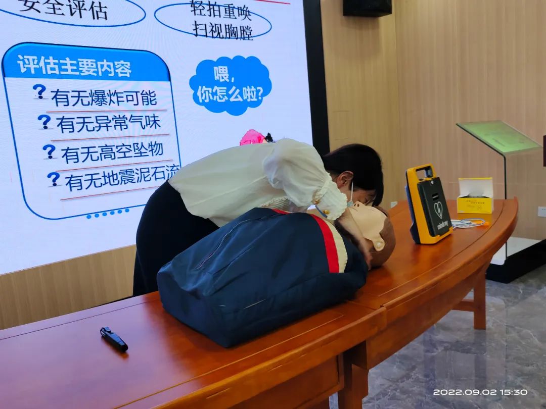 微信图片_20220904163346.jpg