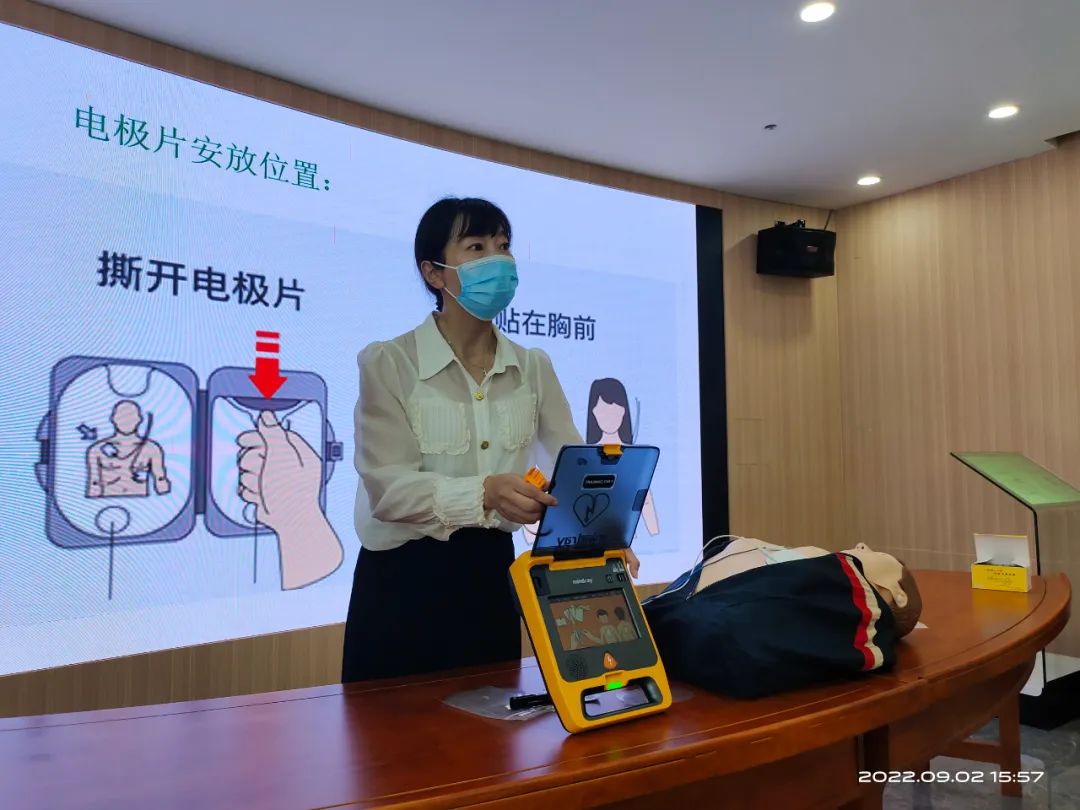 微信图片_20220904163351.jpg