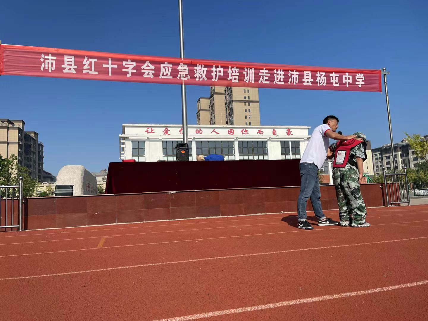 杨屯2.jpg