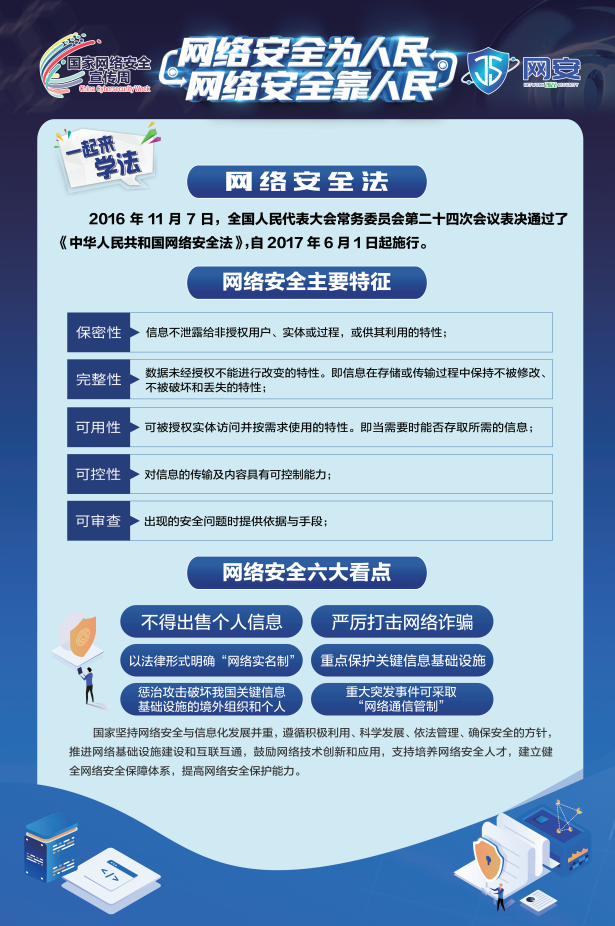 1662319893709195.png