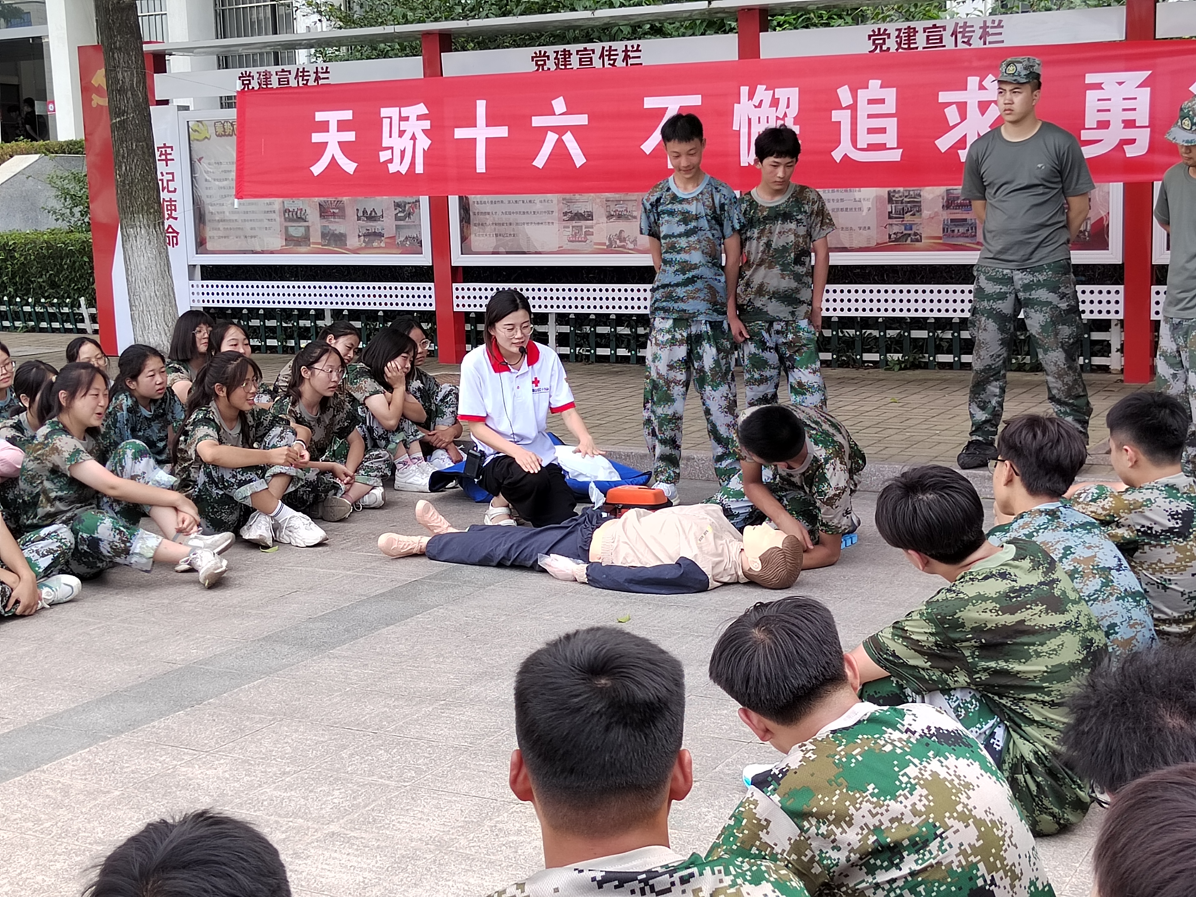 呼吸3.jpg