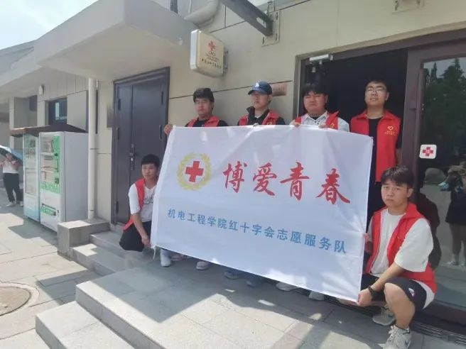 微信图片_20220906153104.jpg