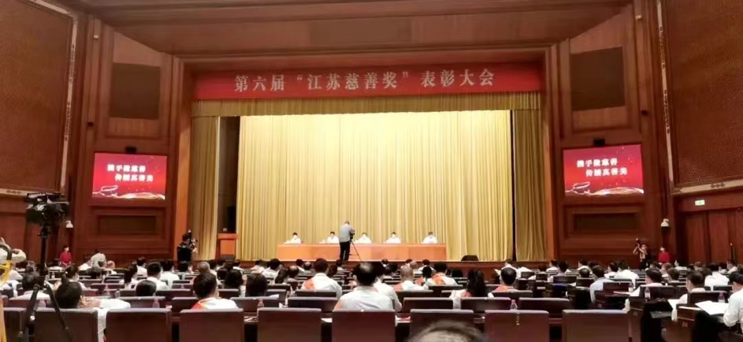 会场.jpg