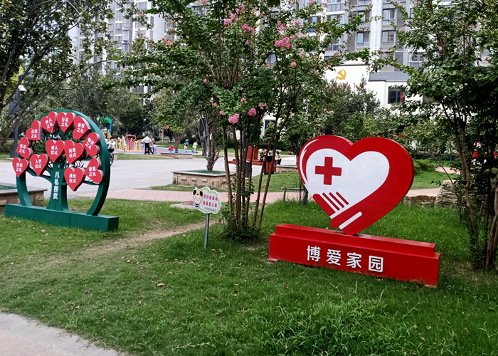 图片2_副本.png