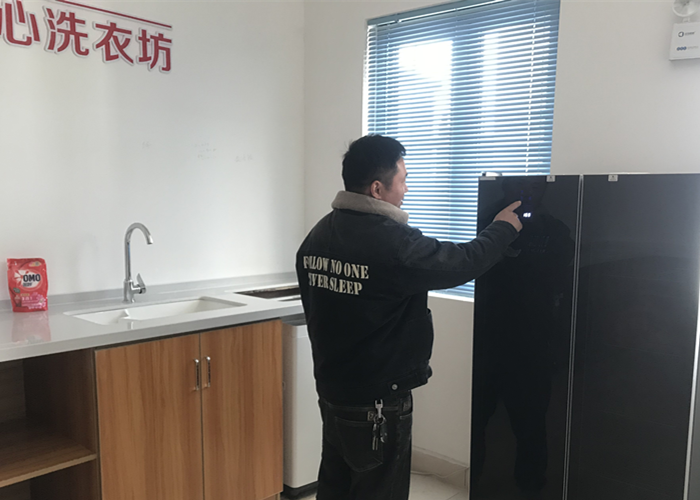 图片2_副本..png