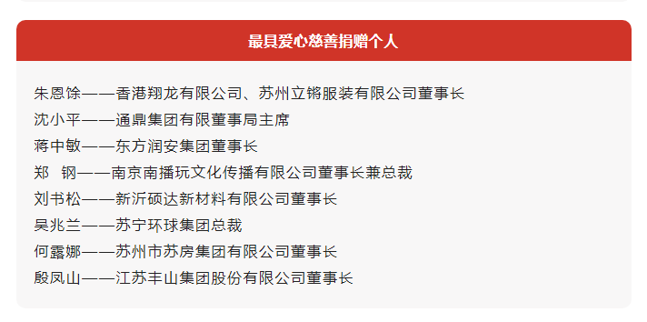 微信图片_20220908092921.png