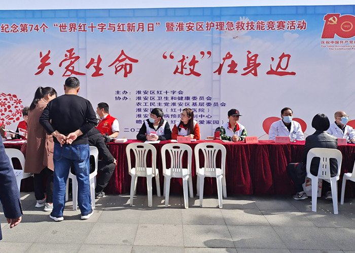 微信图片_202208241759426_副本.jpg