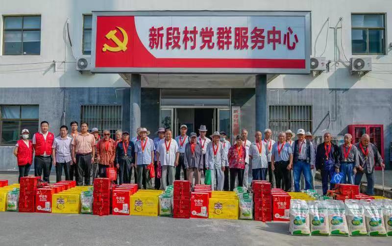 新段.jpg