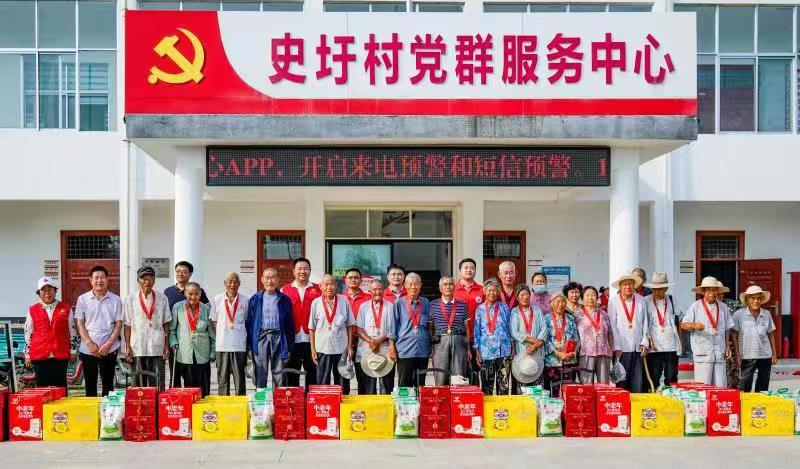 史于.jpg