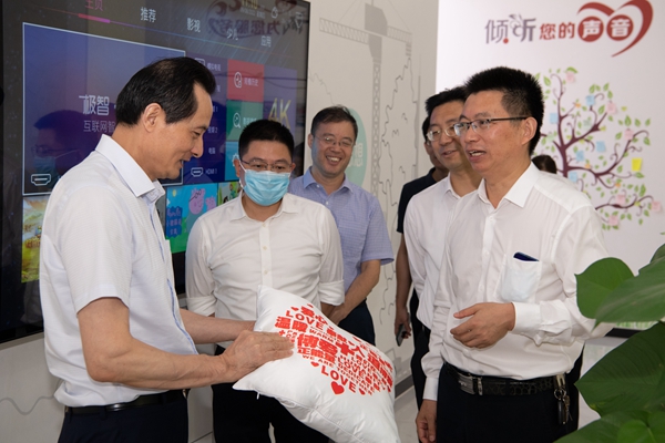 微信图片_20220909103221.jpg