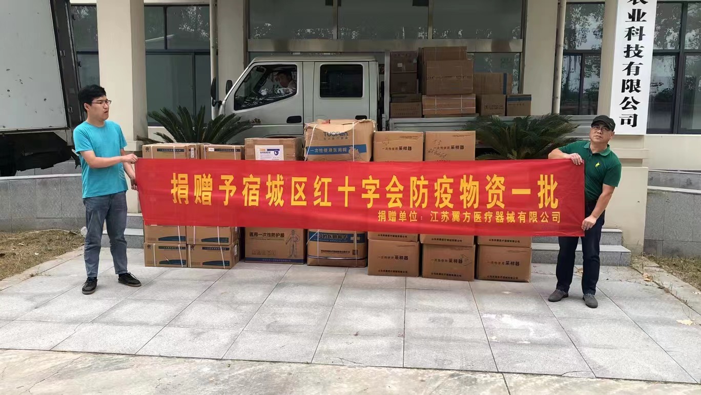 微信图片_20220909154145.jpg
