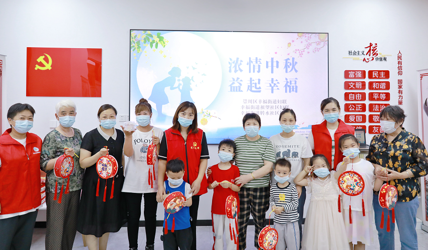 微信图片_20220909202807.png