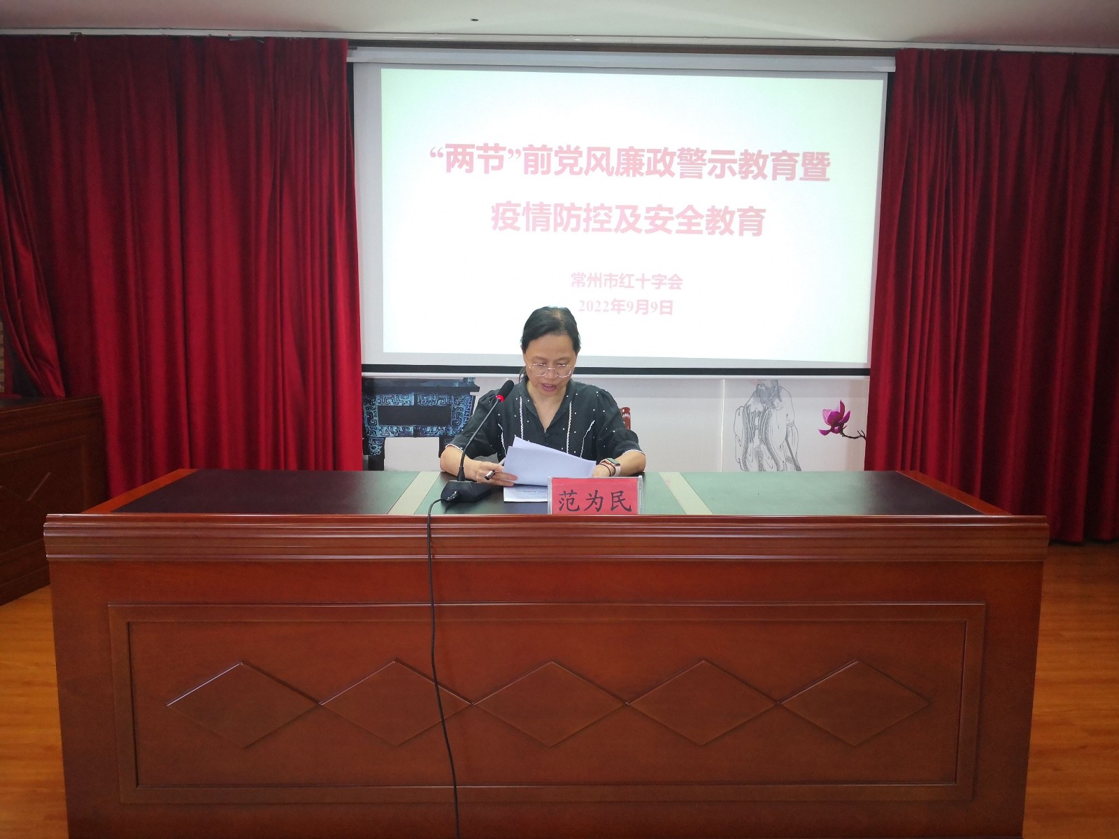 QQ图片20220913093300.jpg