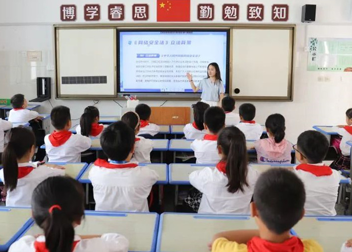微信图片_20220913095058_副本.jpg