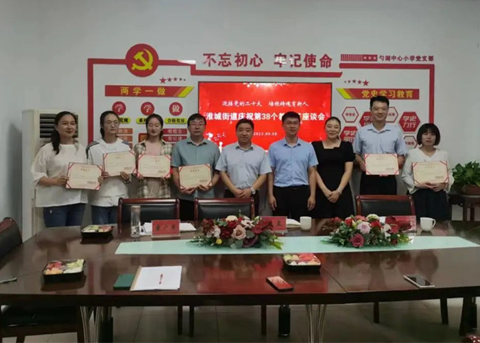 微信图片_20220913093821_副本.jpg