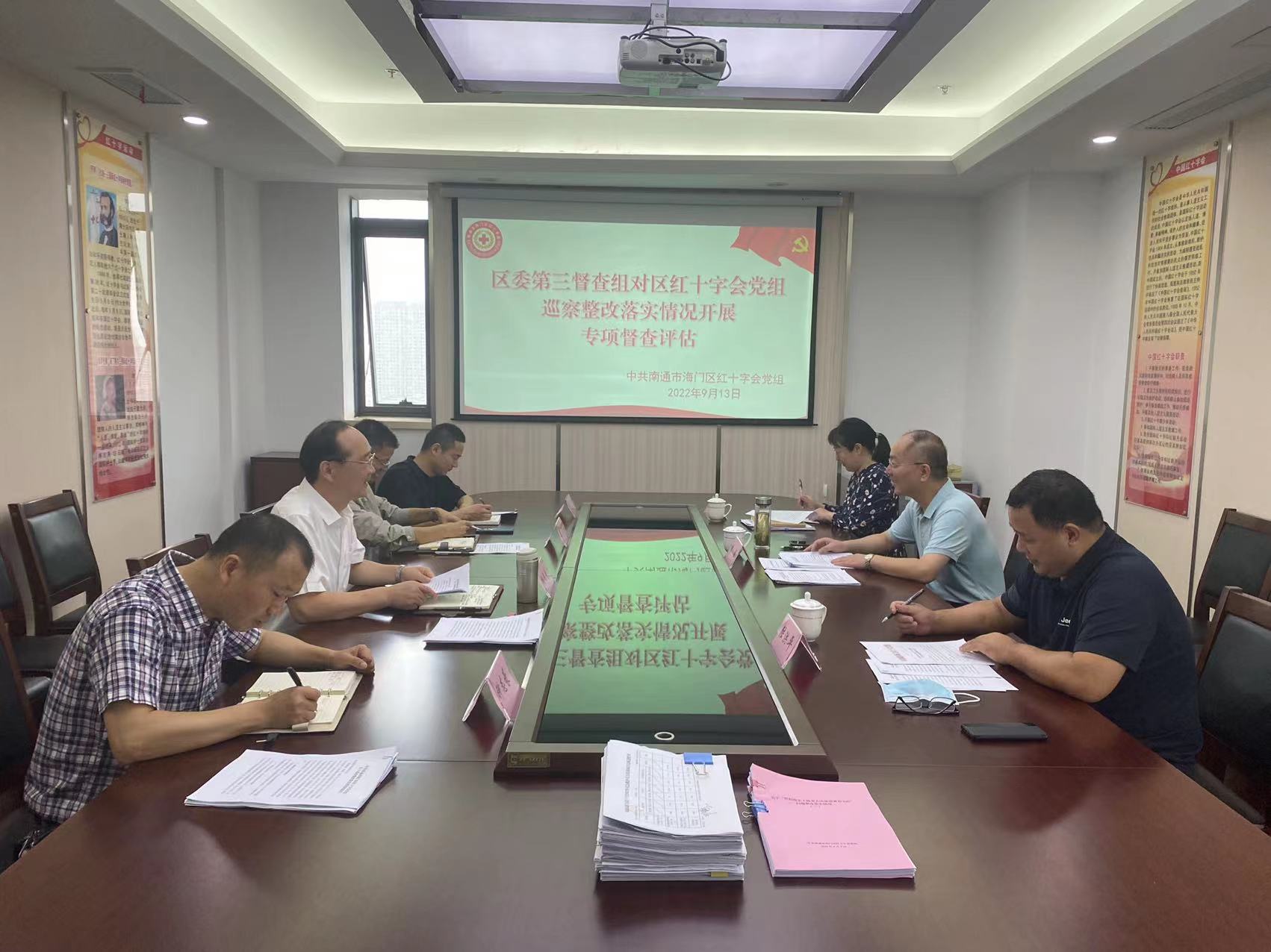 微信图片_20220913165934.jpg