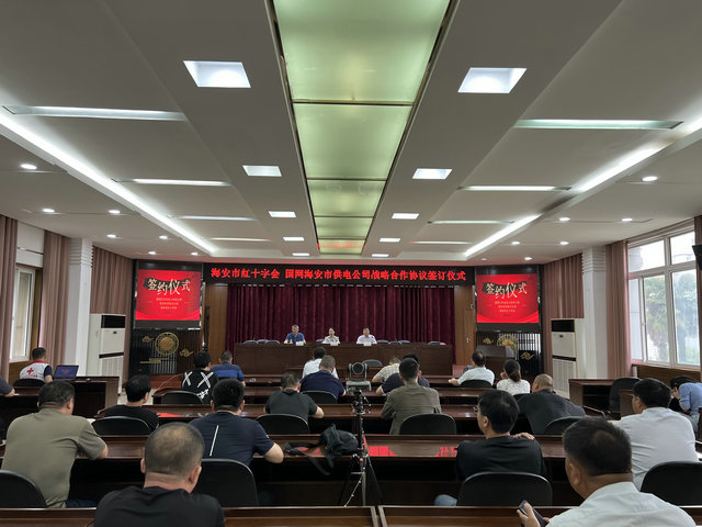 微信图片_20220913161100_副本.jpg