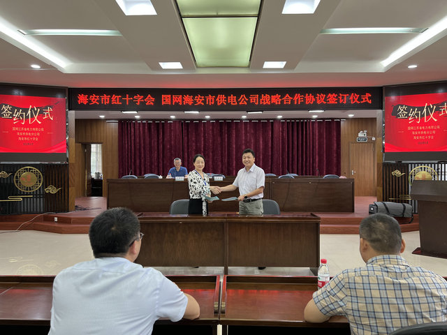 微信图片_20220913161116_副本.jpg