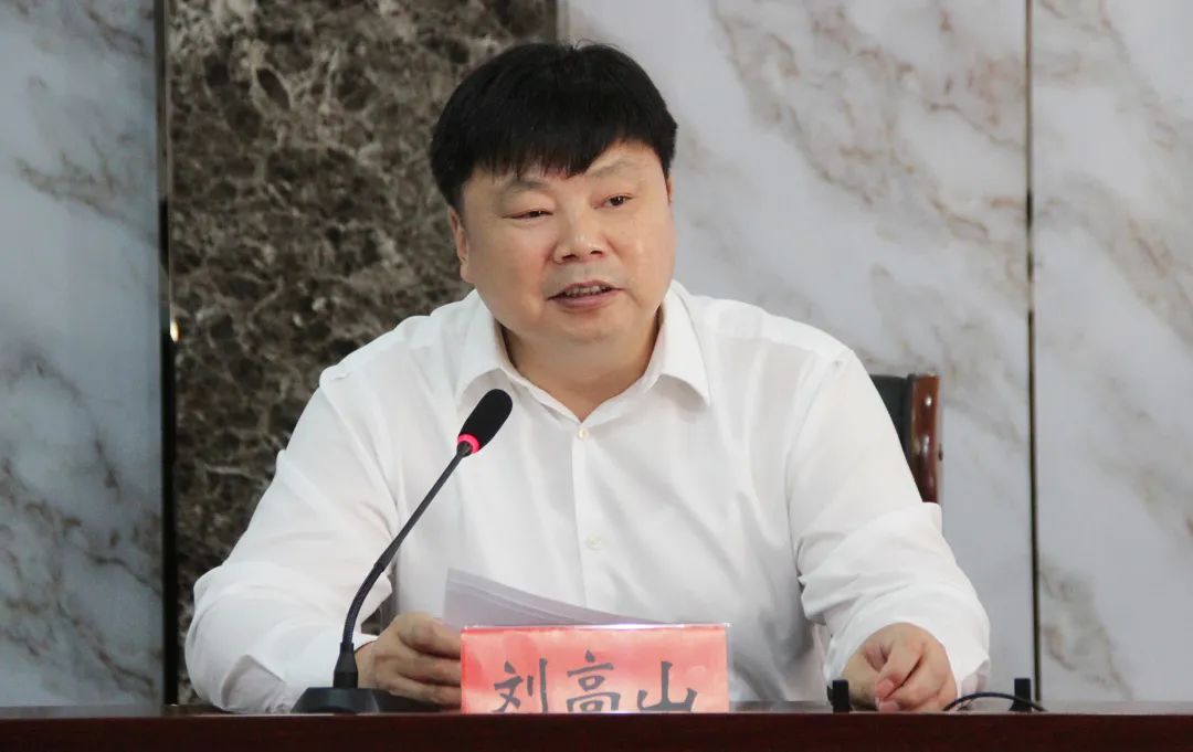微信图片_20220914092933.jpg