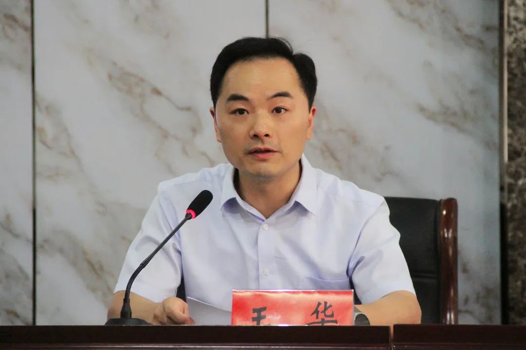 微信图片_20220914092940.jpg