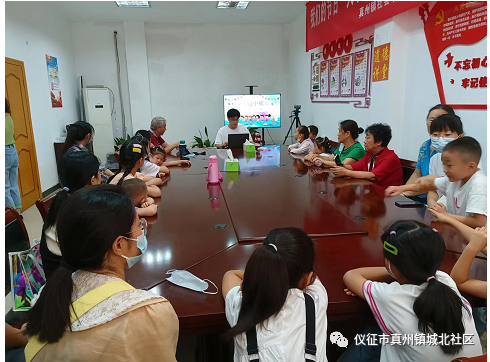 微信图片_20220905163851.png