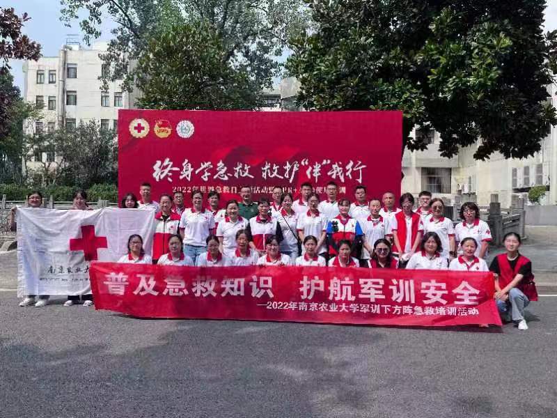 微信图片_20220914102656.jpg