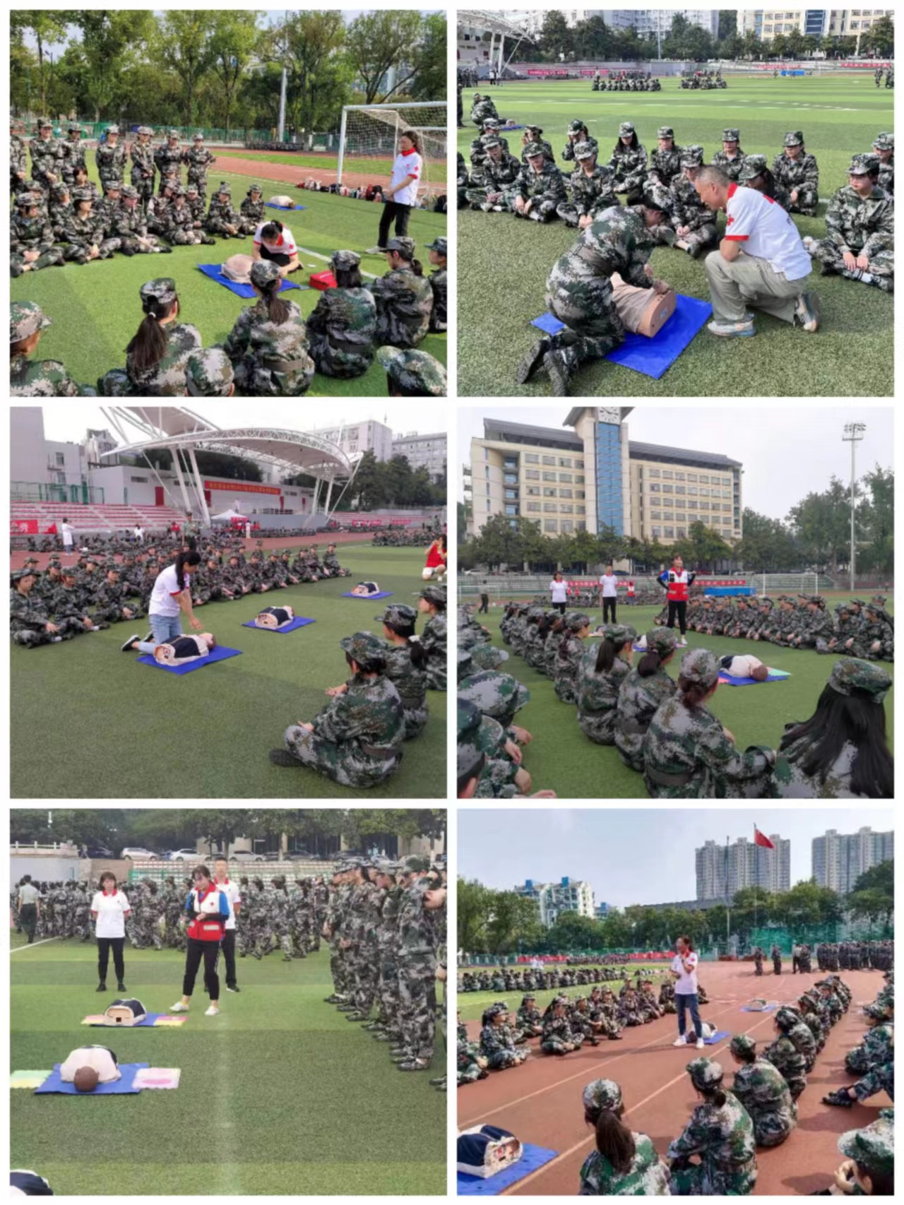 微信图片_20220914103522.jpg