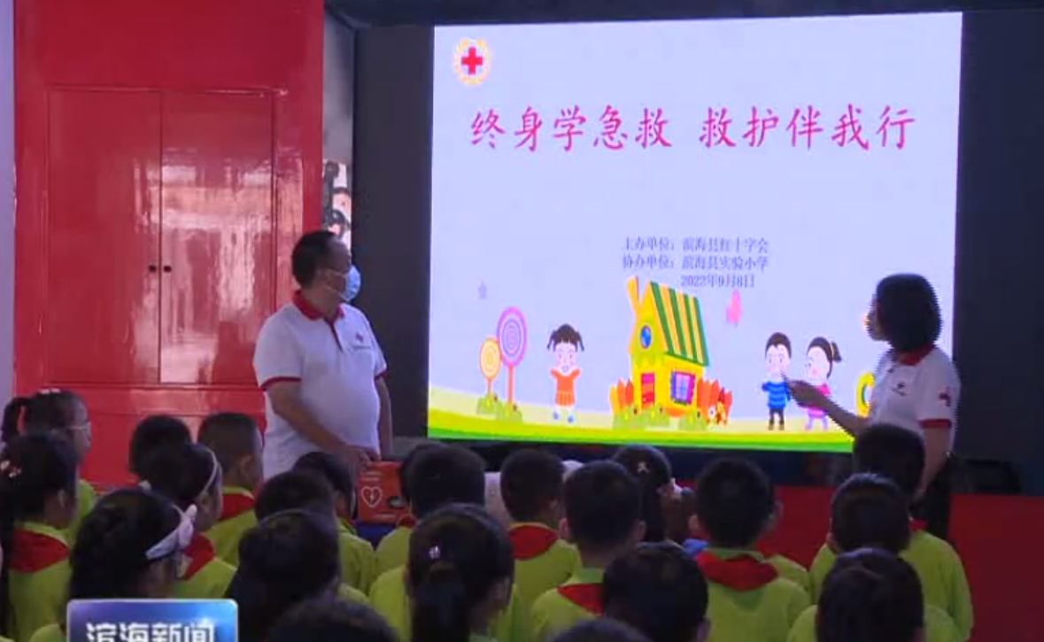 微信图片_20220915104030.png