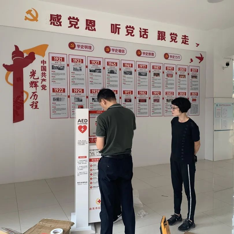 图片6.png