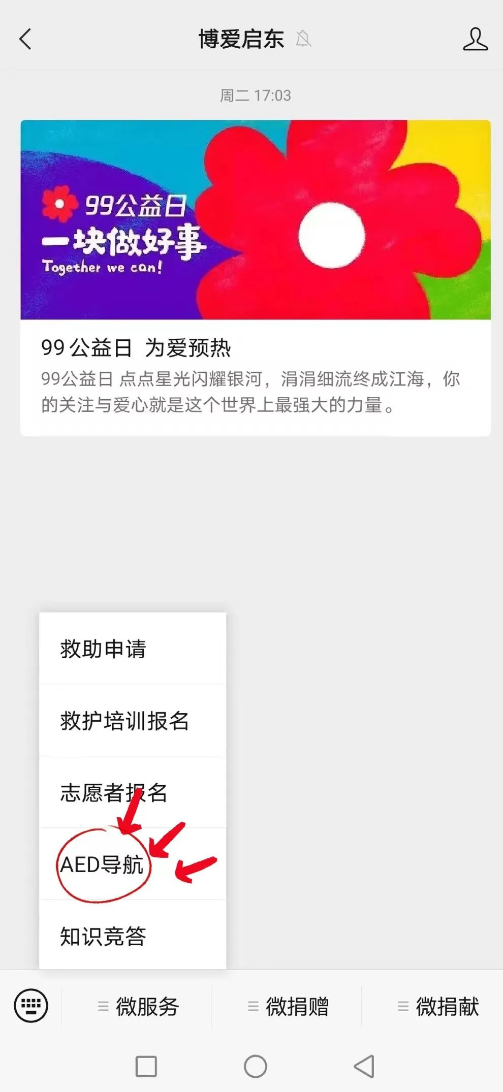 图片14.png