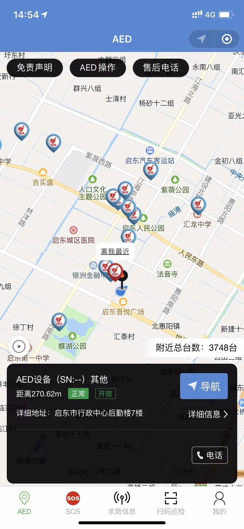图片15.png