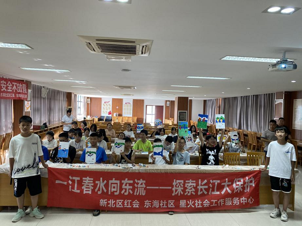 图片11.png